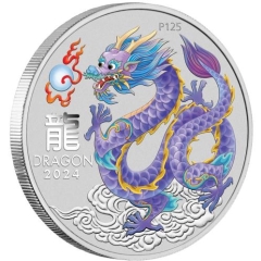 Fine Silver Coin 1/2oz Coloured Lilac Dragon 2024