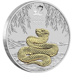 Fine Silver Coin Gilded Snake 2025 1oz Coin & Cert Only