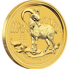 Fine Gold Coin - 2oz Australian Lunar Goat 2015