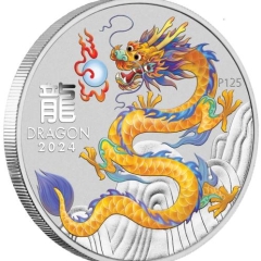Fine Silver Coin 1/2oz Coloured Yellow Dragon 2024