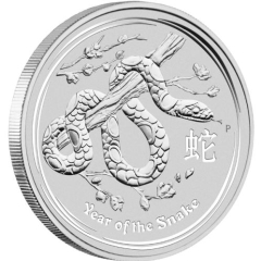 Fine Silver Coin Snake 2013 1oz