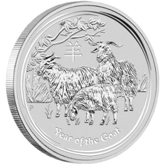 Fine Silver Coin Goat 2015 2oz